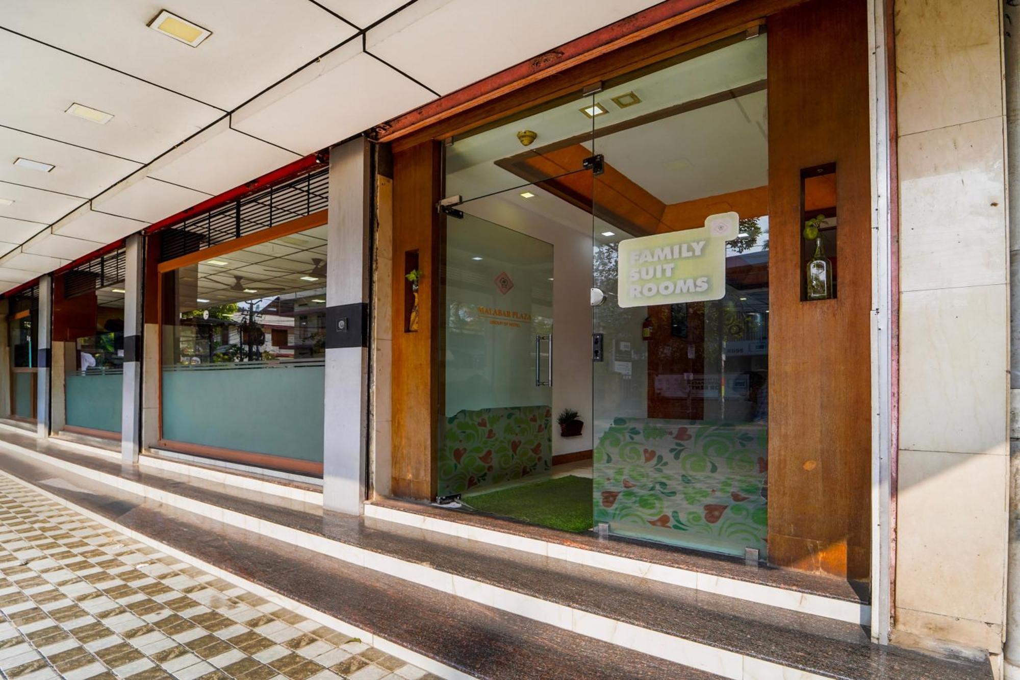 Super Townhouse City Center Ernakulam Kochi Екстериор снимка